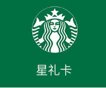 星礼卡