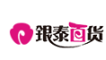 银泰百货